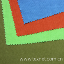 常州喜莱维纺织科技有限公司-天丝黏胶斜纹布 时装面料